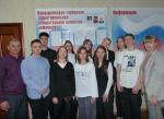Экскурсия в Камышловскую городскую ТИК