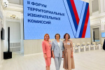 Лучшие практики Свердловской области по работе с молодыми избирателями представят на Форуме территориальных избирательных комиссий в Пскове