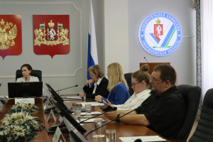 Состоялось заседание Избирательной комиссии Свердловской области