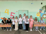 4 июня состоялись выборы Президента 