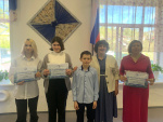 Награды 