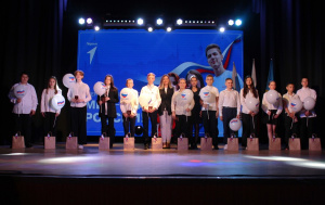 День России