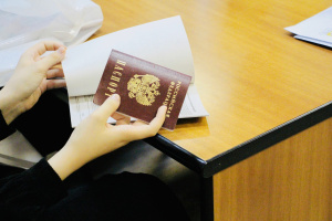 Акция «Я – гражданин России» прошла в Кировском районе Екатеринбурга