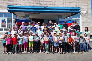 День России