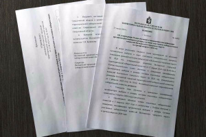 Очередное заседание Волчанской городской ТИК