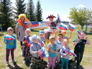 12 июня мы дружно праздновали День России