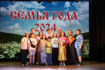 «Семья года» в Белоярском — семья председателя УИК
