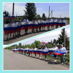 Поздравьте страну с Днем флага!
