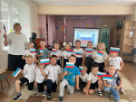 Акция «Три цвета Родины
