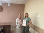 Двадцать первое заседание
