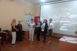УИК № 1240 - знатоки своего города