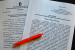 Очередное заседание избиркома