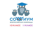 «Софиум 2024–2025»: подготовка к новому сезону