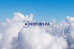 «Атмосфера 2024-2025»: правила участия в новом сезоне