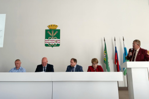 Аппаратное совещание