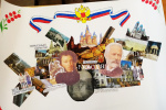 21 сентября - День зарождения российской государственности