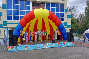 День городского округа ЗАТО Свободный