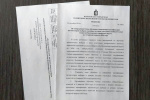 Очередное заседание избиркома