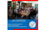 Квиз