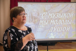 День пожилого человека