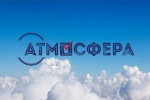 Осталось меньше месяца