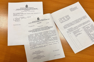 Заседание Первоуральской городской территориальной избирательной комиссии