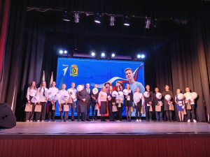 День народного Единства