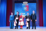 Радуемся успехам наших коллег!