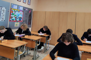 Первые результаты олимпиады