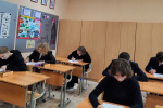 Первые результаты олимпиады
