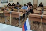 Первый раунд 