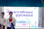 Торжественная церемония посвящения первоклассников в «ОРЛЯТА РОССИИ»
