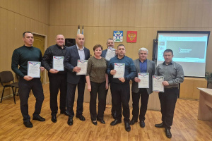 Поблагодарили за оказанную помощь