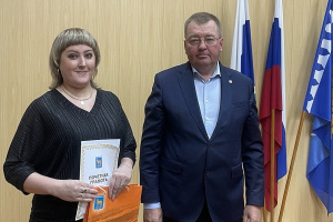 Глава поблагодарил сотрудников за содействие