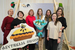 Фестиваль пирогов