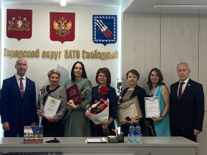 Награждение членов избирательных комиссий ГО ЗАТО Свободный