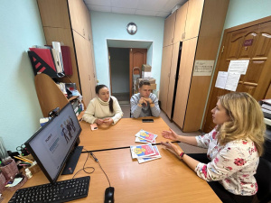 Изучаем Конституцию Российской Федерации