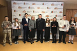 С Днём Конституции Российской Федерации