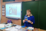 Интеллектуальная игра «Юные знатоки Конституции»