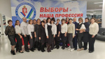 В завершении года принято подводить итоги и ставить новые задачи и цели.