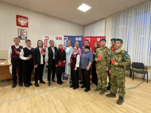 Мы - граждане России!