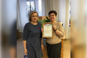 Надежные помощники