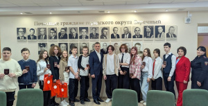 Получили паспорт в День Конституции