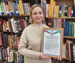 Благодарности за участие во Всероссийском конкурсе среди работников региональных и муниципальных библиотек