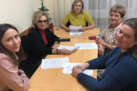 Заключительное заседание