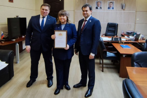 Вручена награда Законодательного Собрания Свердловской области