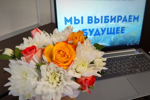 Внимание! Конкурс 