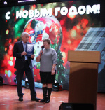 29 декабря 2024 года состоялся праздничный концерт, посвященный уходящему 2024 году