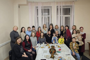 Встреча участников 