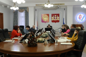 Состоялось первое заседание Избирательной комиссии Свердловской области в 2025 году
